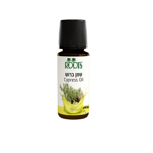 שמן אתרי ברוש | 10 מ"ל |