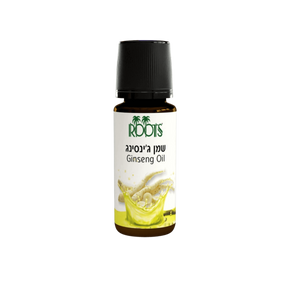 שמן אתרי ג