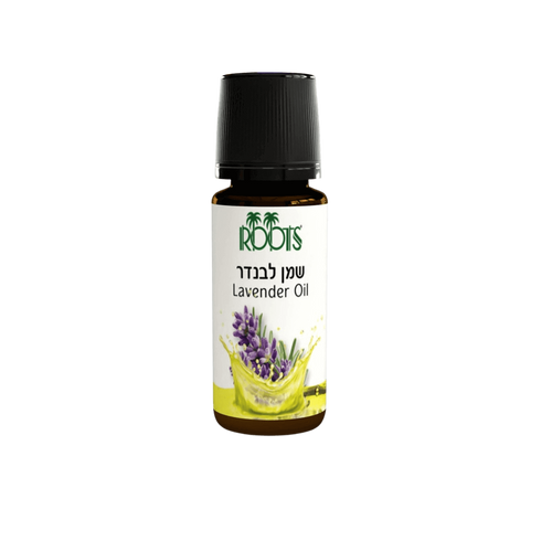 שמן אתרי לבנדר | 10 מ