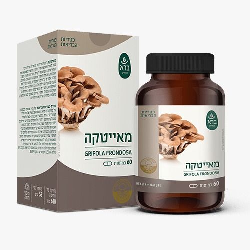 ברא- מאייטקה GRIFOLA FRONDOSA | מכיל 60 כמוסות |