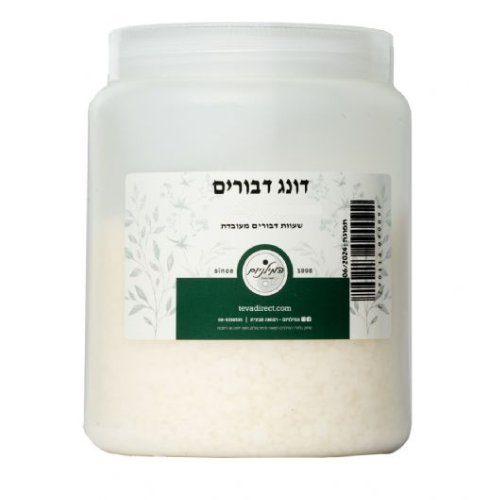 שעוות דבורים | מכיל 1 קילוגרם פתיתים