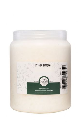 שעוות סויה | להכנת נרות | 1 קילו | המילניום