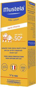 מוסטלה | תחליב להגנה גבוהה מאוד מהשמש | +SPF50 | לתינוקות וילדים