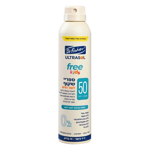 אולטרסול | FREE | ספריי שקוף לילדים | SPF50 | מכיל 200 מ