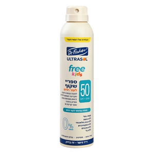 אולטרסול | FREE | ספריי שקוף לילדים | SPF50 | מכיל 200 מ"ל