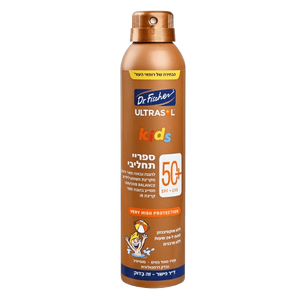 ספריי תחליבי לילדים | SPF50+ | אולטרסול קידס | מכיל 200 מ"ל |