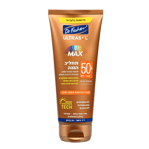 אולטרסול | ספקטרום | תחליב הגנה | +SPF50 | מכיל 200 מ