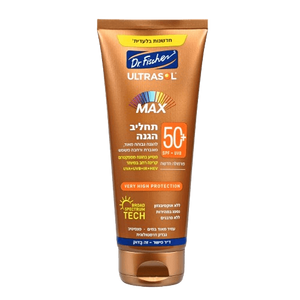 אולטרסול ספקטרום | תחליב הגנה | +SPF50 | מכיל 200 מ"ל |