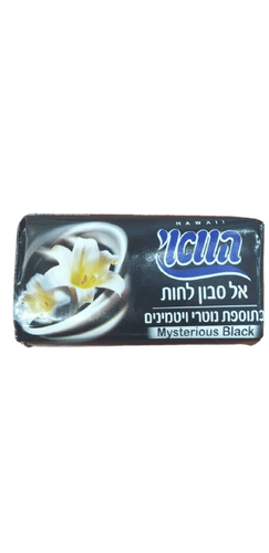 אל סבון | מוצק שחור מיסתורי | בתוספת נוטרי ויטמינים | 100 גרם