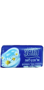 הוואי | סבון מוצק | שמיים כחולים | 100 גרם