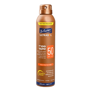 אולטרסול | ספריי שקוף להגנה מהשמש | SPF50 | מכיל 200 מ"ל |