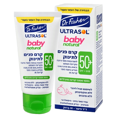 אולטרסול | קרם פנים | לתינוק | +SPF50 | מכיל 50 מ