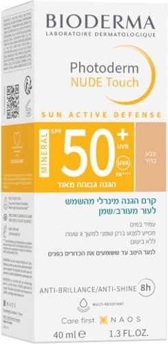 פוטודרם נוד טאצ' | צבע בהיר | מבית ביודרמה | SPF50 | מינירלי | מכיל 40 גרם