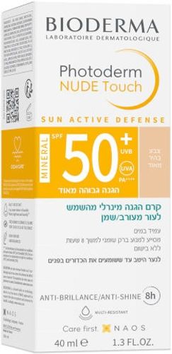 פוטודרם נוד טאצ' | צבע בהיר מאוד | מבית ביודרמה | מינרלי | SPF50 | מכיל 40 גרם