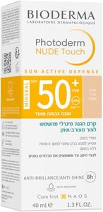 קרם הגנה מינרלי לעור מעורב/שמן SPF50 | צבע בהיר מאוד | מכיל 40 מ"ל | פוטודרם נוד טאצ