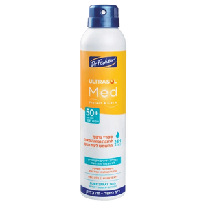MED ספריי שקוף  | SPF50+ | ספריי להגנה גבוהה מאוד מהשמש | לעור רגיש | אולטרסול | מכיל 200 מ"ל