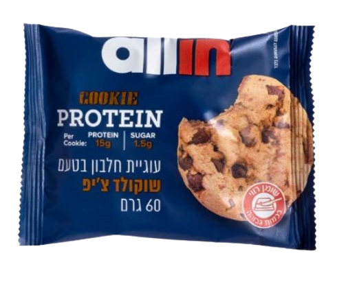 עוגיית חלבון | בטעם שוקולד צ'יפ | 15 גרם חלבון לעוגייה | מכיל 360 גרם | מבצע 6 יחידות |