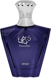 בושם טסטר לגבר 90 מ"ל | Afnan Turathi Blue | או דה פרפיום E.D.P