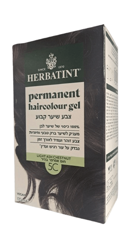 צבע שיער | 5C ערמוני אפור בהיר | HERBATINT