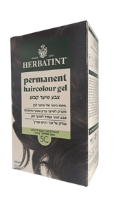 צבע שיער | 5C ערמוני אפור בהיר | HERBATINT