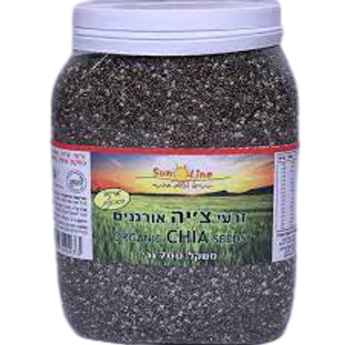 זרעי צ׳יה אורגניים | 700 גרם