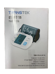מד לחץ דם | דיגטלי | דגם חדש | TRANSTEK TMB-1776