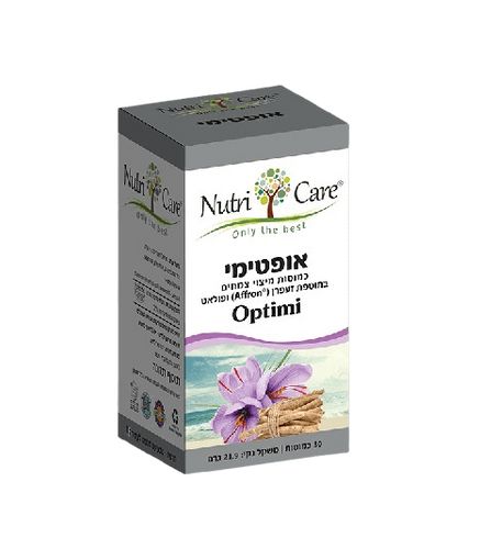 אופטימי | 30 כמוסות |
