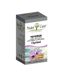 אופטימי | 30 כמוסות | נוטרי קר | Nutri care | כמוסות מיצוי צמחים בתוספת מיצוי פטריית ראישי,פולאט ומיצוי זערפן