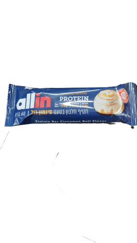 חטיף חלבון בטעם סינמון רול - 60 גרם | allin אול-אין | ALLIN