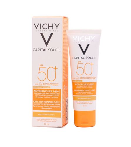 קרם הגנה לפנים עם גוון | 3 ב-1 | SPF50 | מכיל 50 מ