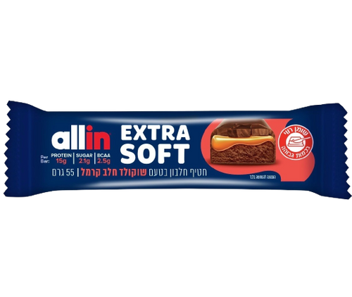 חטיף חלבון EXTRA SOFT | בטעם שוקולד חלב וקרמל | 15 גרם חלבון | מכיל 55 גרם |