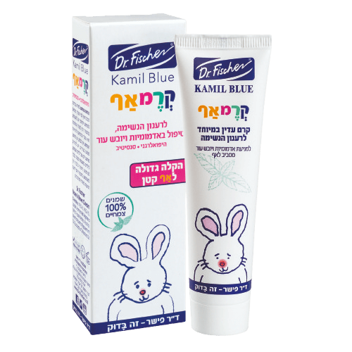 קרמאף לעור עדין במיוחד