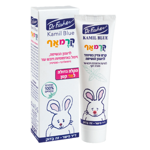 קרמאף לעור עדין במיוחד | 30 גרם |