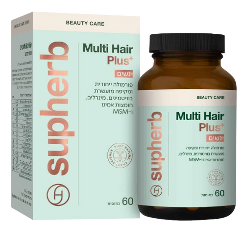 Multi Hair Plus | מולטי אייר פלוס | נשים | 60 כמוסות |
