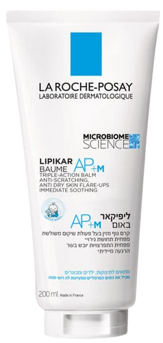  Lipikar Baume AP+M | ליפיקאר באום | מכיל 200 מ