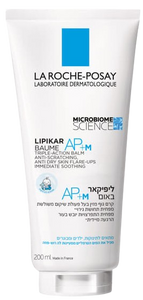  Lipikar Baume AP+M | ליפיקאר באום | מכיל 200 מ"ל | 