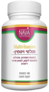 מולטי ויטמין+ | בתוספת ליקופן לוטאין ומיצוי רימונים | מכיל 180 כמוסות |