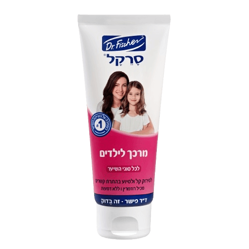 סרקל מרכך לילדים | לכל סוגי השיער | מכיל 100 מ