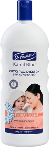 קמיל בלו | אל סבון מעושר בלחות | לתינוקות לעור רגיש | מכיל 1 ליטר |