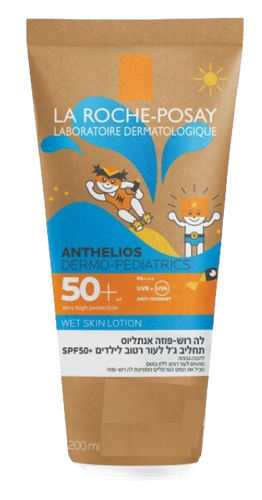 תחליב הגנה לעור רטוב | להגנה גבוהה מאוד | פשוט למריחה | 50 SPF + |