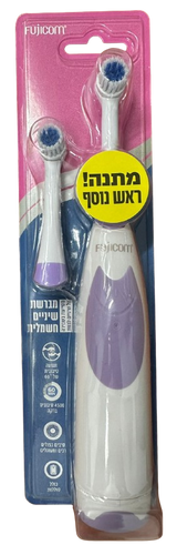 מברשת שיניים חשמלית | ראש נוסף | סיבים כפולים רכים ומעוגלים |