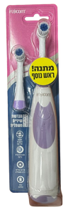 מברשת שיניים חשמלית | ראש נוסף | סיבים כפולים רכים ומעוגלים | Fujicom |