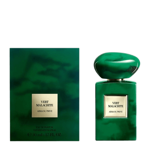 בושם יוניסקס 50 מ"ל | Giorgio Armani Prive Vert Malachite | או דה פרפיום E.D.P