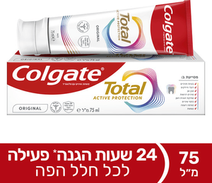 קולגייט משחת שיניים טוטאל אוריגינל | 75 מ"ל | COLGATE