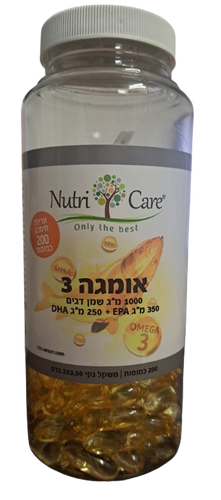 אומגה 3 | 1000 מ