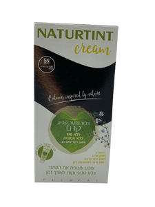 צבע לשיער | 5N | קרם | NATURTINT | ללא אמוניה נטורטינט | NATURTINT