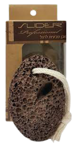 אבן טבעית לרגל | סלידר