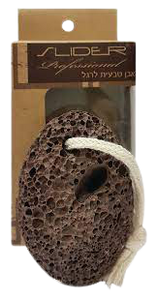 אבן טבעית לרגל | סלידר