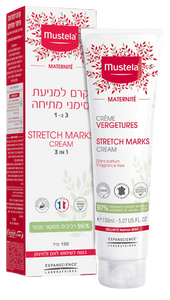 קרם למניעת סימני מתיחה | 3 ב-1 | 150 מ"ל |