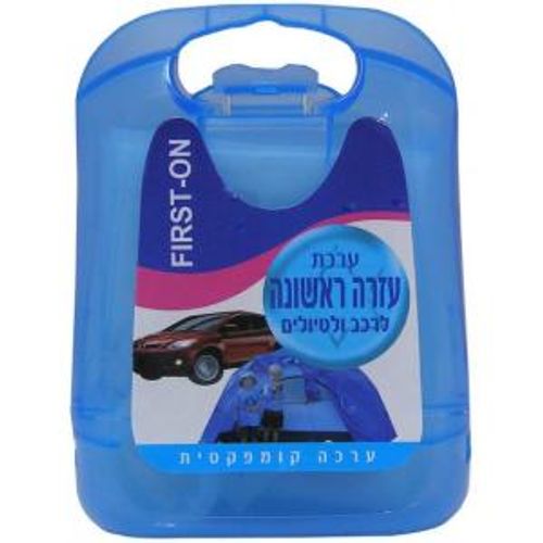 ערכת עזרה ראשונה לרכב ולטיולים Medic Spa